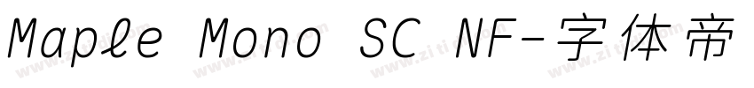 Maple Mono SC NF字体转换